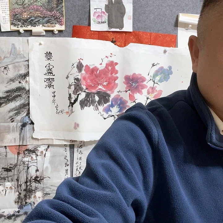 横款木*森书法……书法……