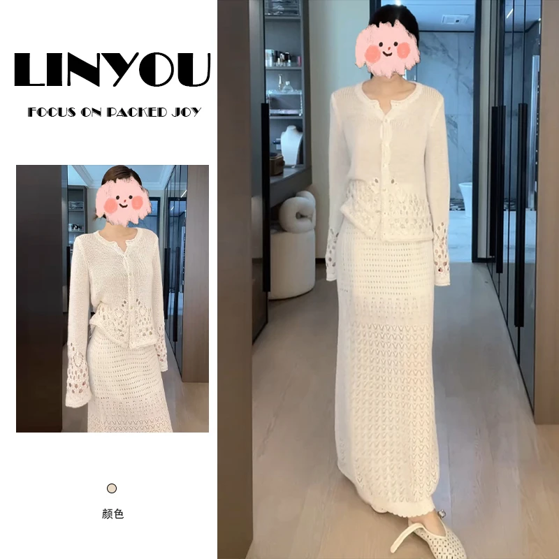 法式休闲风套装女洋气镂空上衣轻熟小众不撞款套装新款独特半身裙