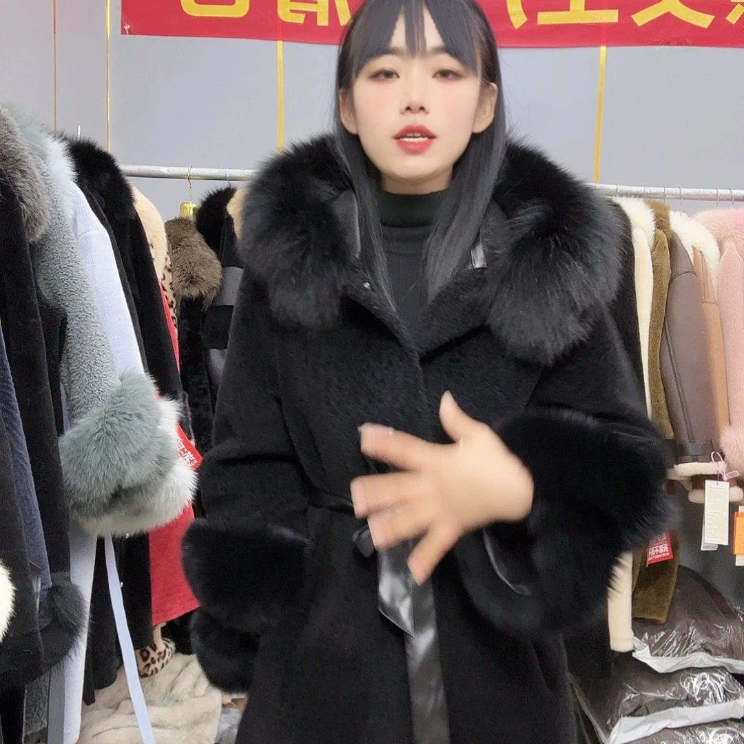 以直播间为准888888885