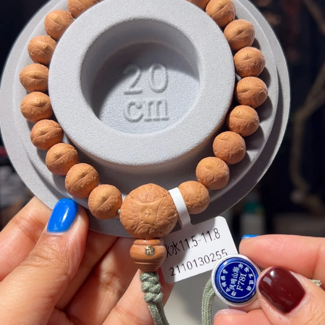 吊坠凤眼菩提秋水11.5-11.8