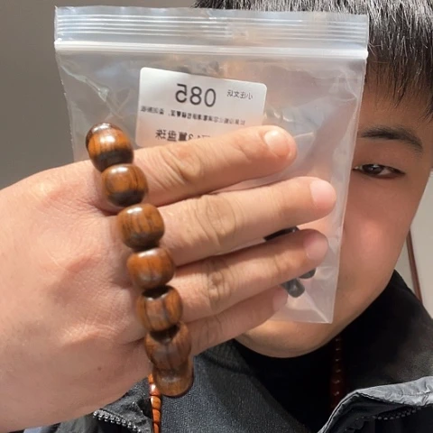 【闪购商品】香榧木黑檀木风车木，085