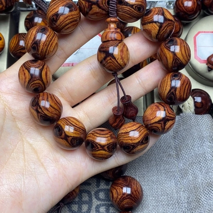 黄花梨/降香黄檀用****51.8