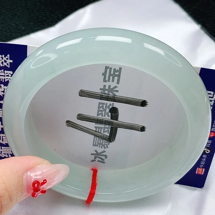 翡翠手镯未镶嵌天然缅甸a货翡翠