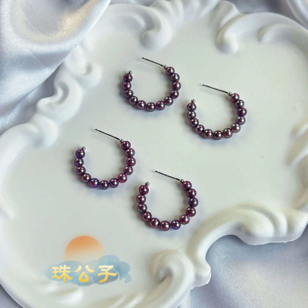 【珠公子】升级甜甜圈 帝王紫珍珠baby珠珍珠耳环5-6mm（多样性发一）