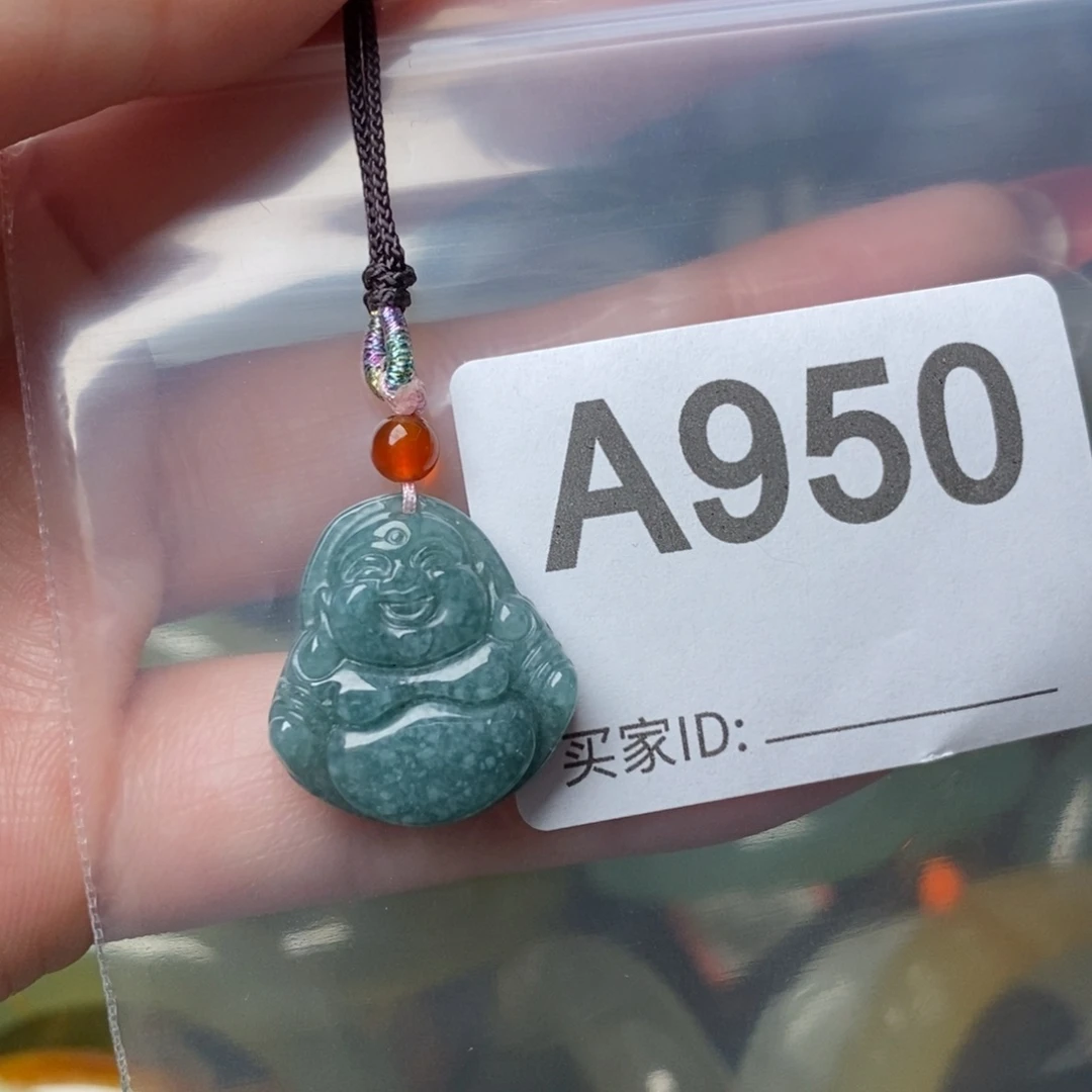蛇纹石玉未镶嵌纯天然岫玉