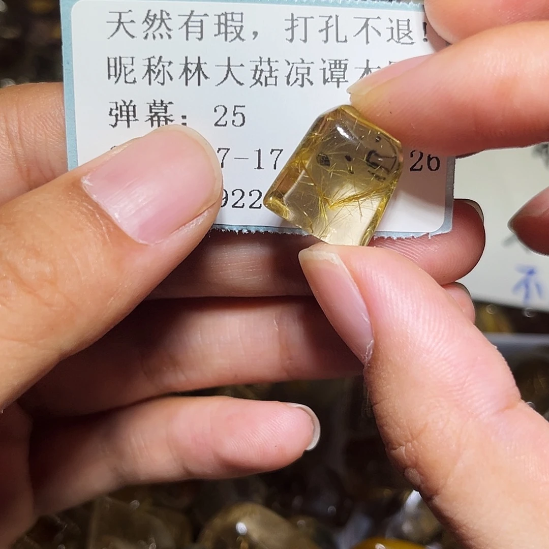 ༓***匠烟晶戒指银S925镶嵌