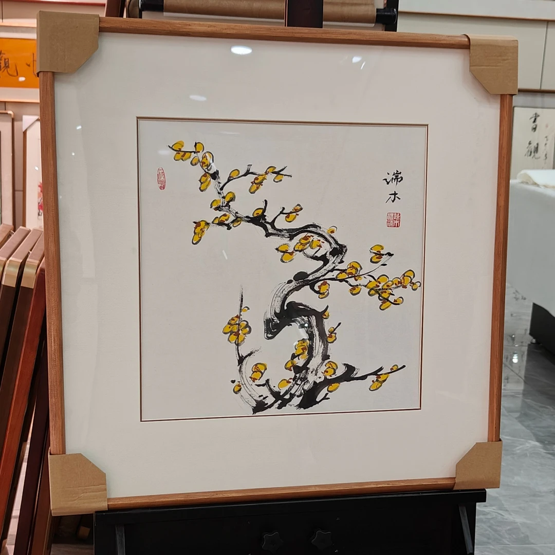 端木礼海精品梅花