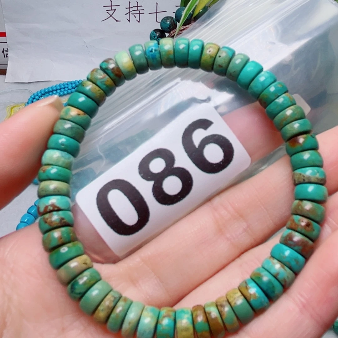 湖北原生态特色散珠配饰