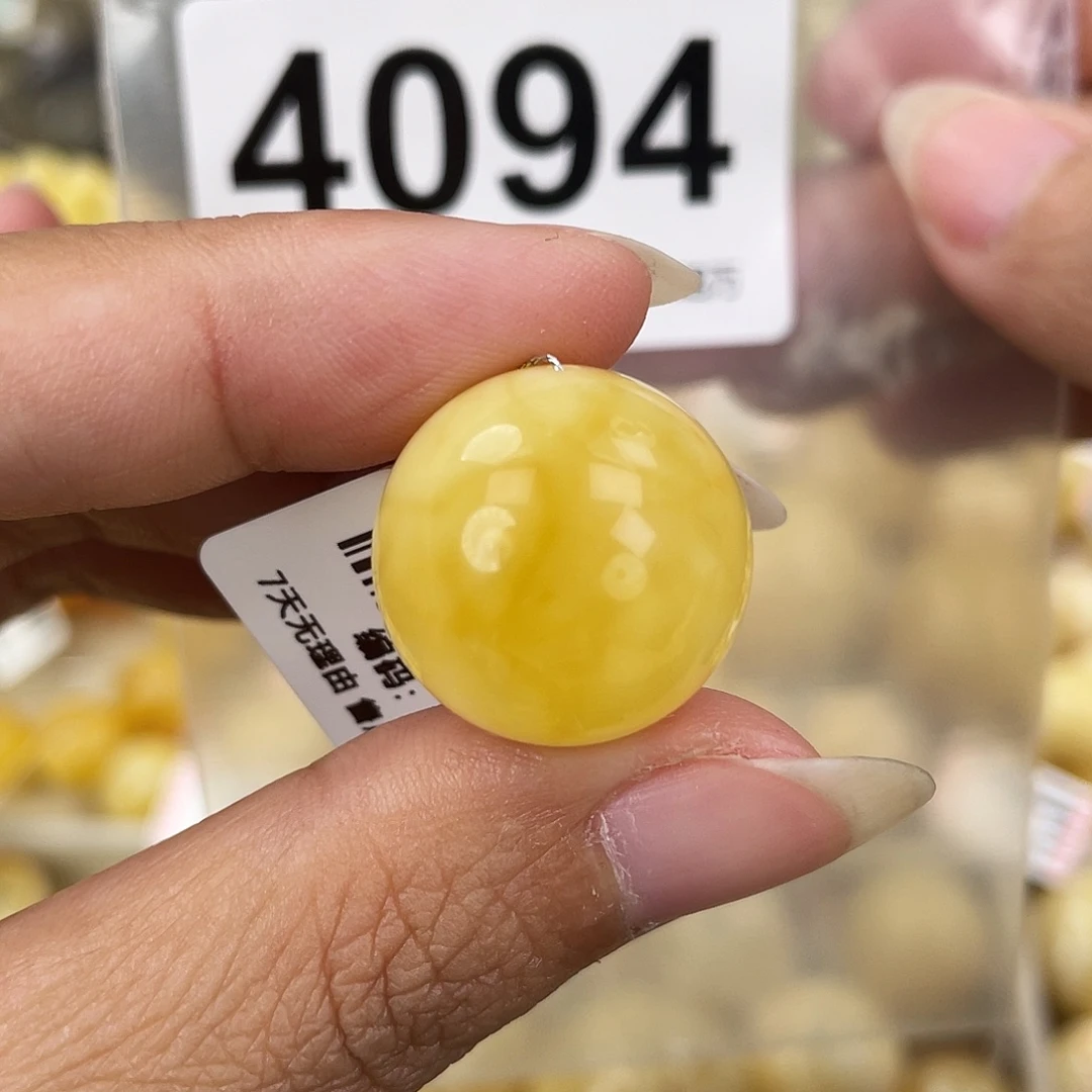 蜜蜡未镶嵌裸石19.2