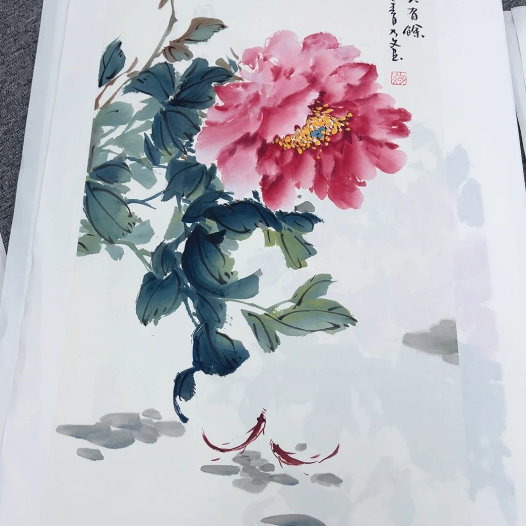 国画国画作品展览等