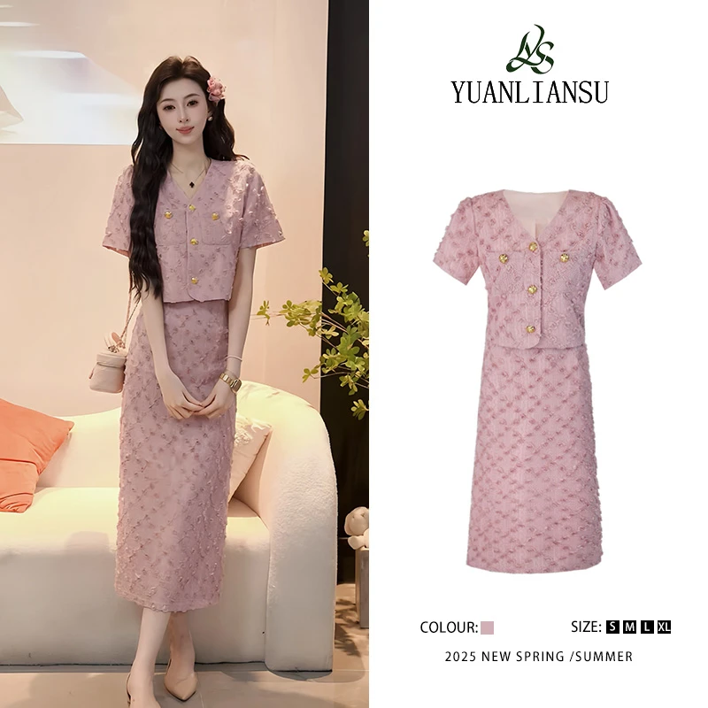 YUANLIANSU/圆脸酥【曼塔玫瑰】法式减龄气质上衣+半身裙两件套女