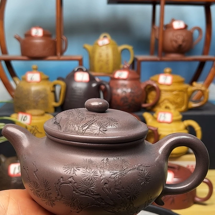 茶壶紫砂微瑕不带证书礼盒250cc