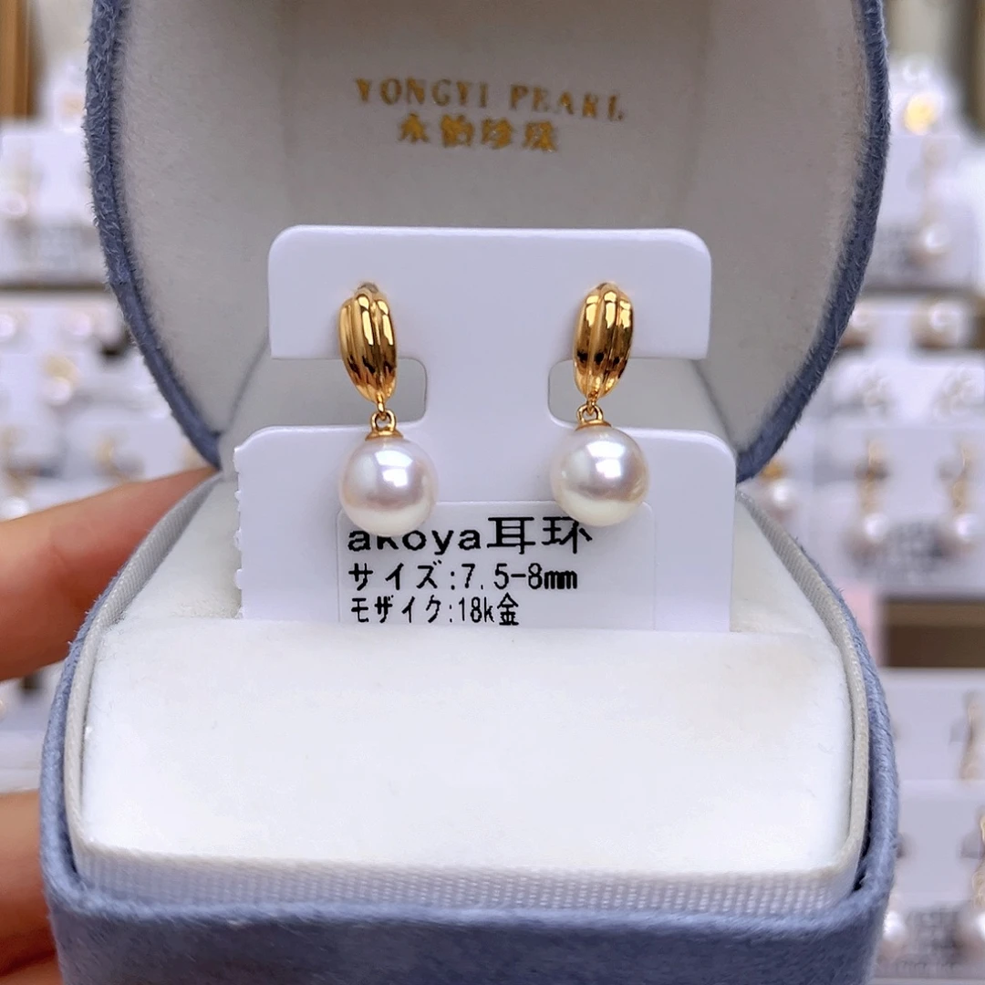 ****佳18K金镶嵌耳饰海水珍珠