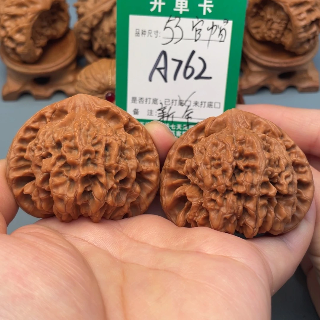 吊坠桃核文玩核桃