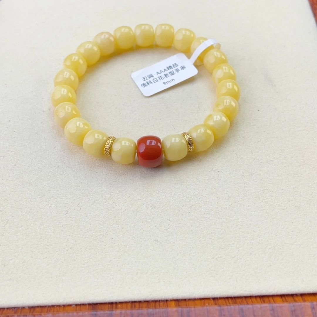 琥珀未镶嵌手链蜜蜡手串14.29克