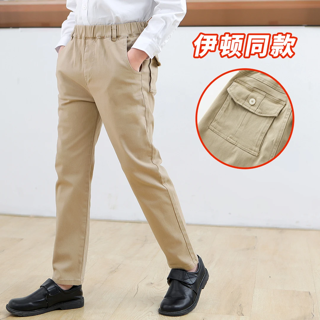 男童卡其色校服裤子春秋款儿童伊顿米色西裤小学生直筒休闲裤弹力