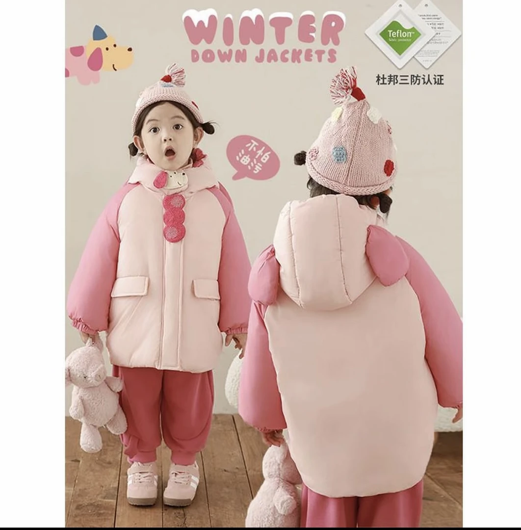 yy女童可爱小狗毛巾绣花棉服可爱杜邦三防外套