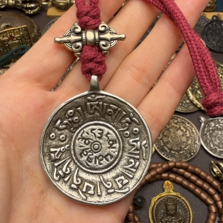 藏传文玩九宫如图