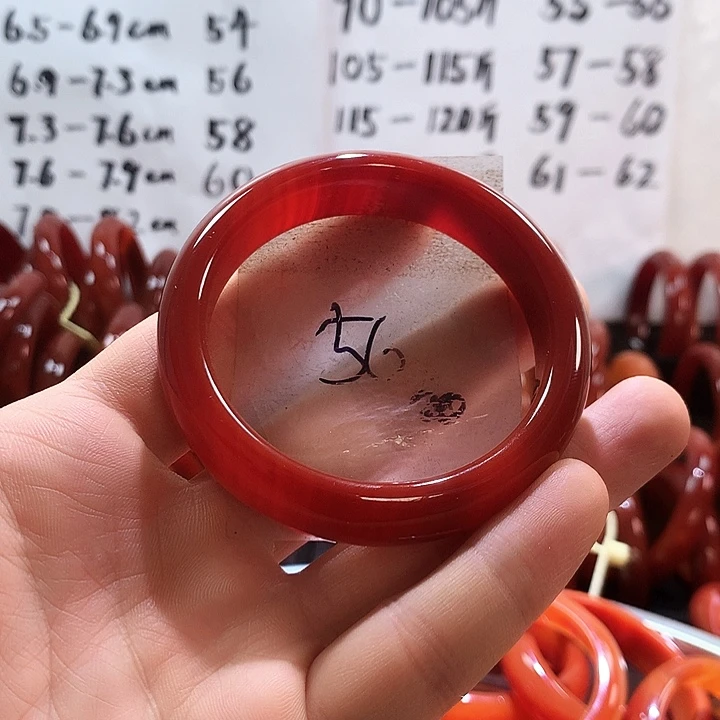 手镯玛瑙/玉髓未镶嵌