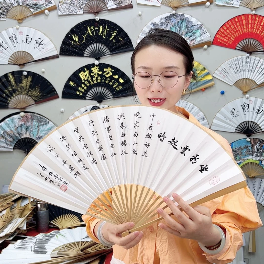 书法书法 95寸玉竹 手写手绘 默认粘好