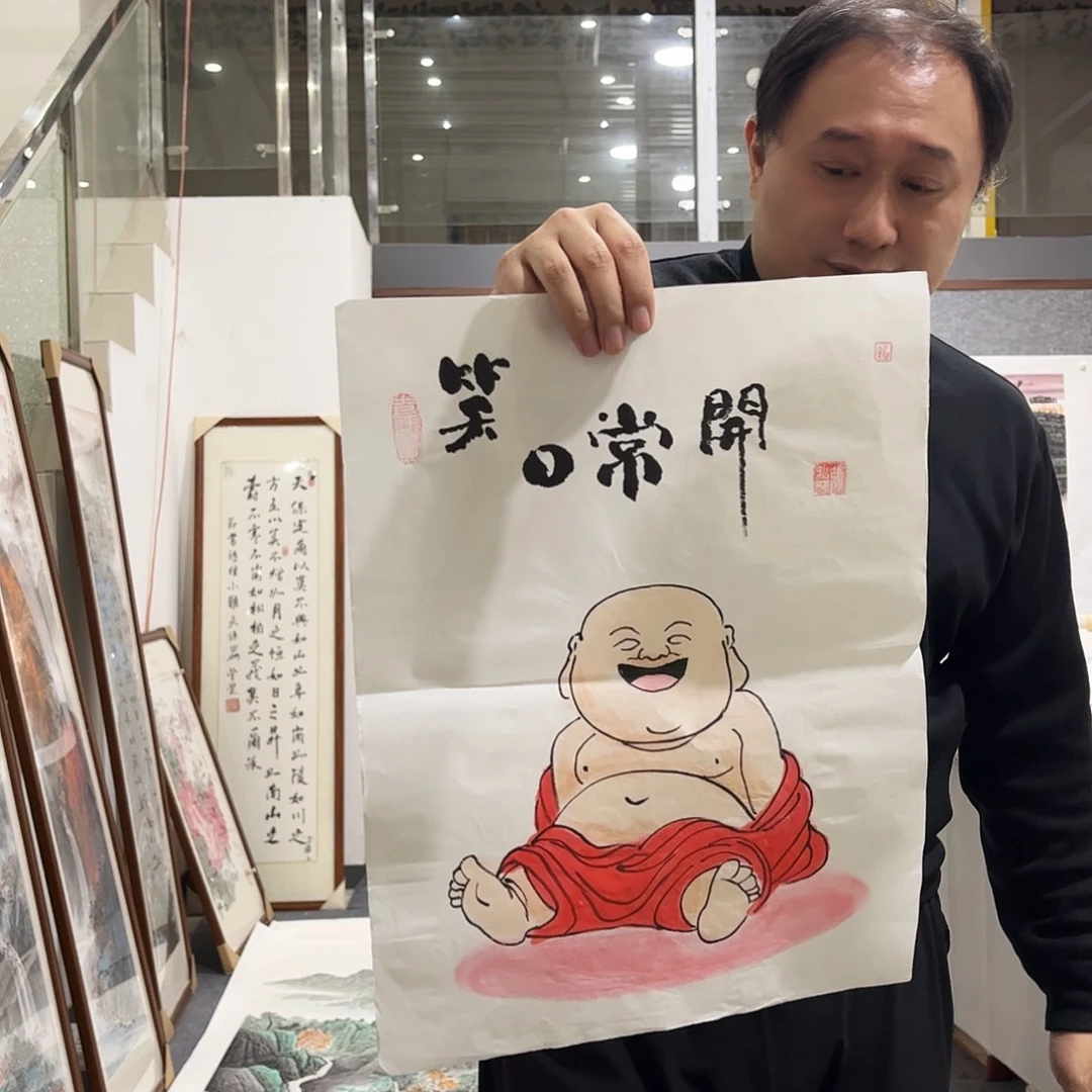 国画H国画单幅任发
