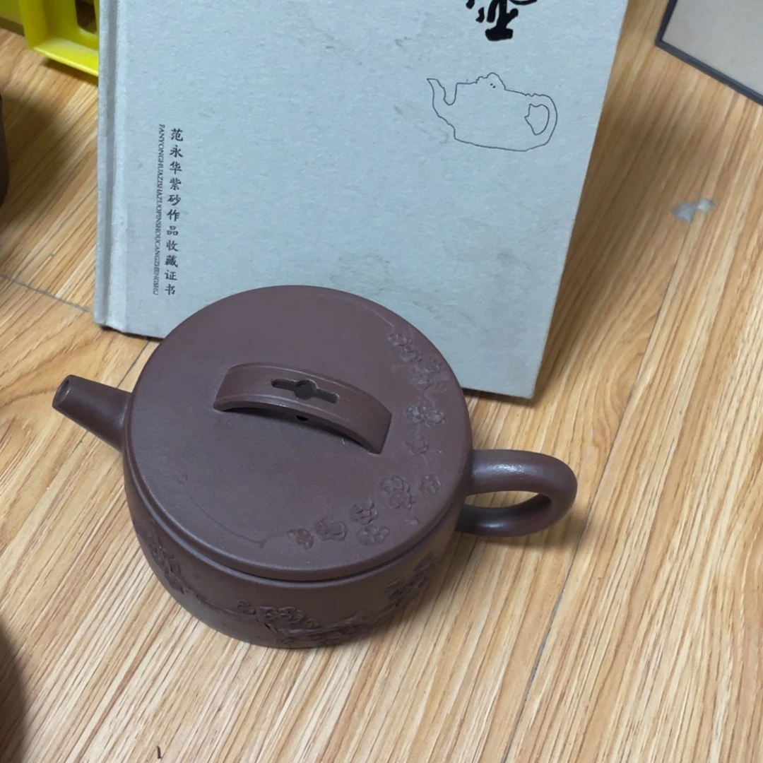 茶壶紫砂紫砂艺术作品