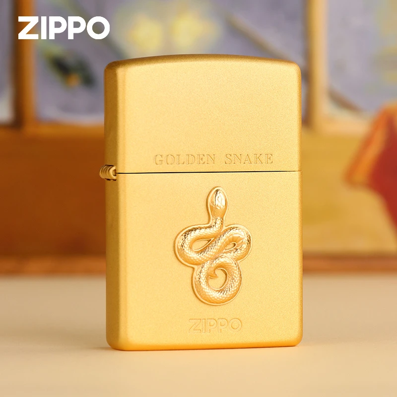 ZIPPO/之宝蛇年煤油防风打火机太仓福运镀金金蛇 本命年礼TC9901