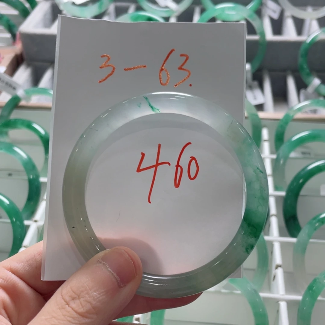 未镶嵌手镯石英质玉（非洲翠）3-63