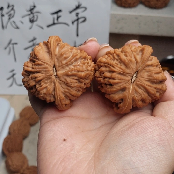 小***风文玩核桃吊坠精品88888