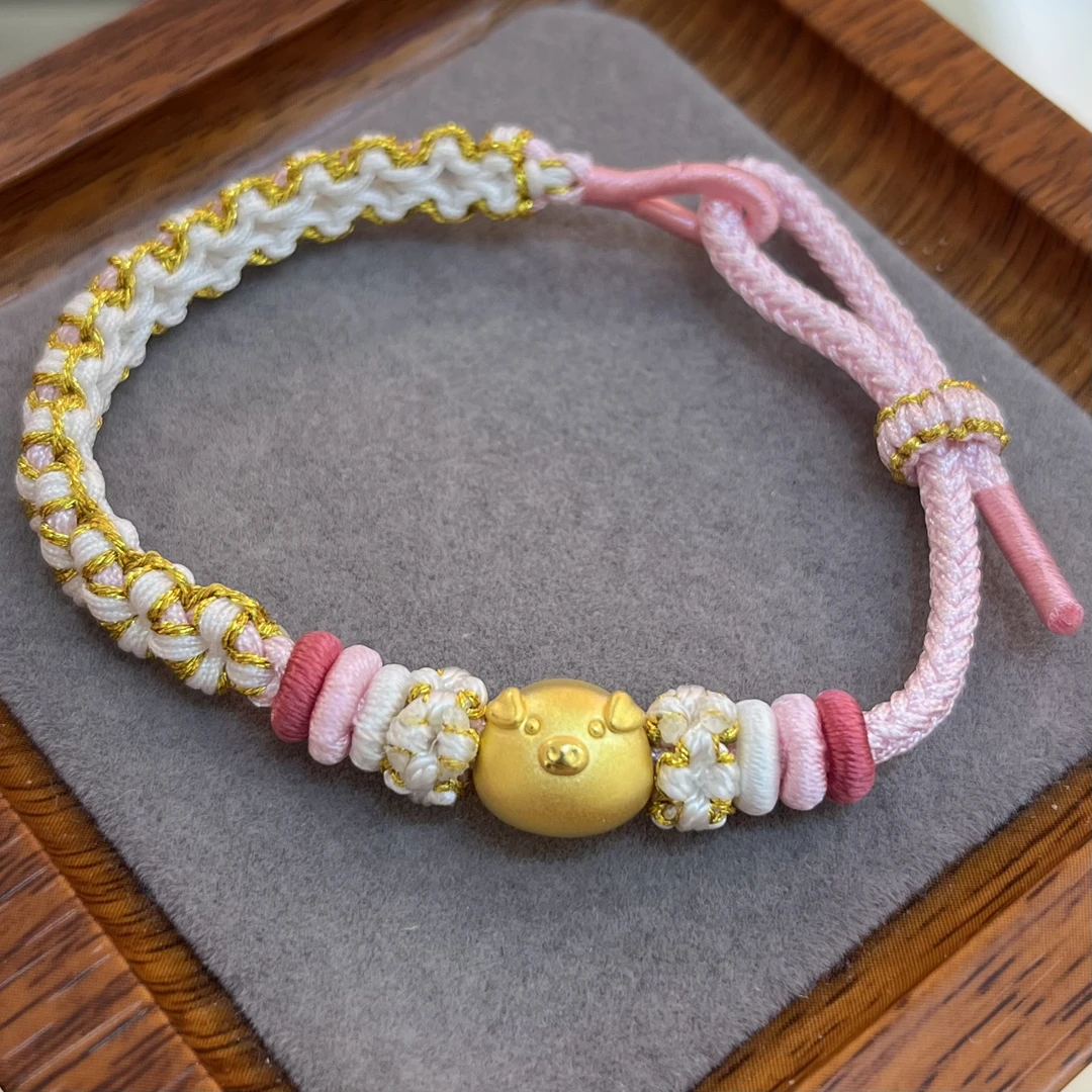 足金纯黄金手链面包猪可爱猪本命年转运珠生肖猪手工编绳
