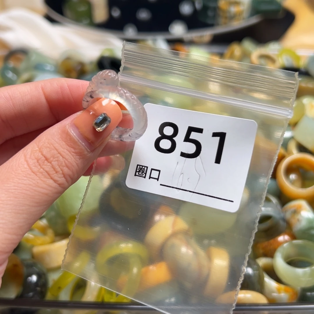 虚***舟蛇纹石玉未镶嵌戒指