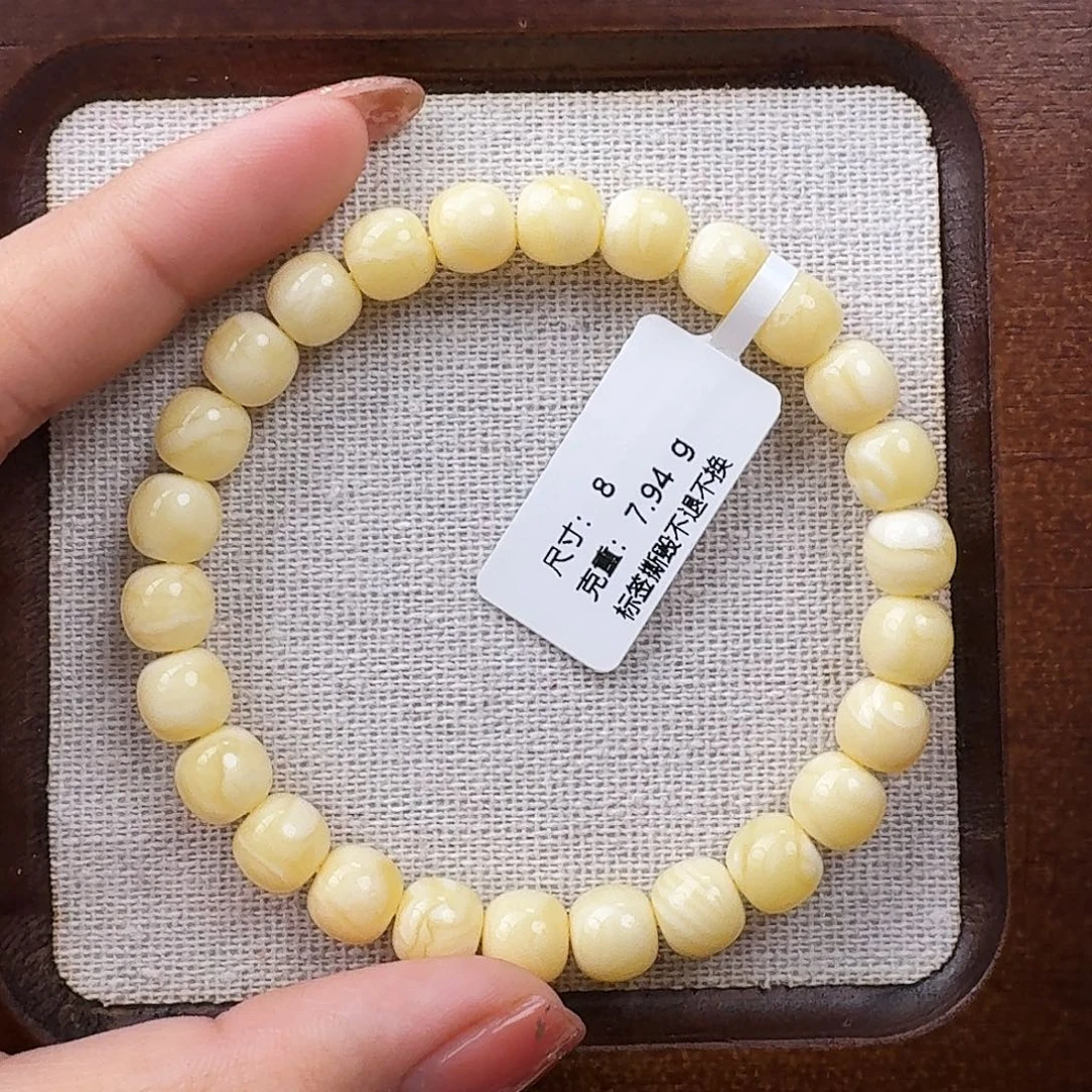 琥珀未镶嵌手链m5