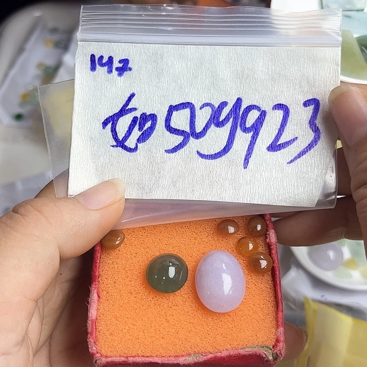 如***道未镶嵌定制翡翠不退
