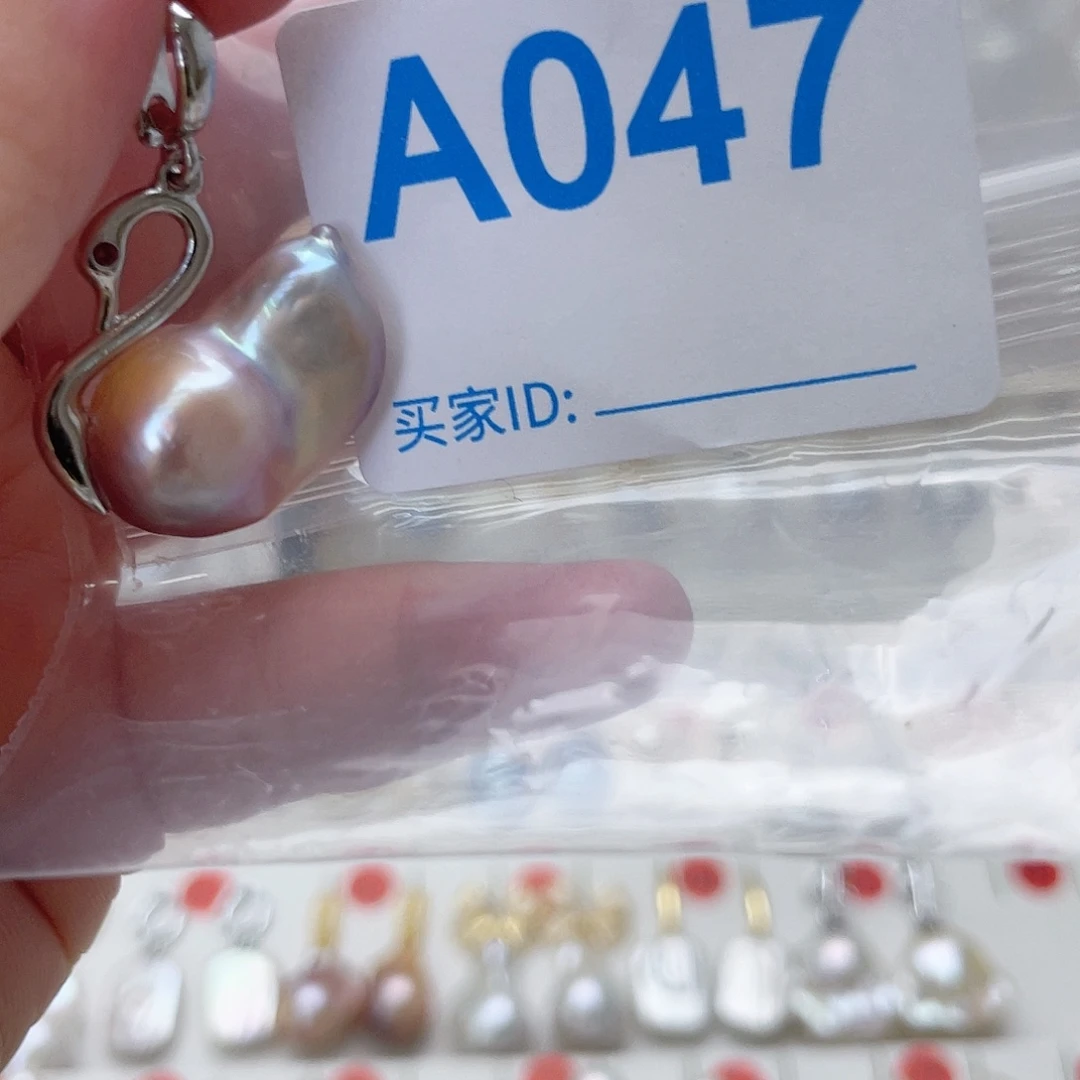 颈饰未镶嵌淡水珍珠