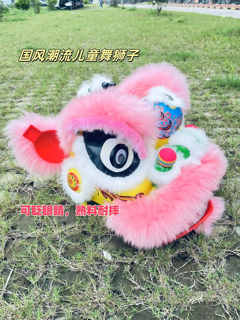 传统儿童舞狮子头9寸适合身高1.25米1.45米重不超90斤的小朋友玩