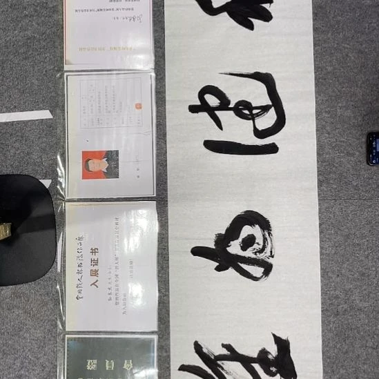 书法孙老师书法作品四尺对开