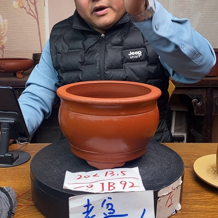 紫砂花盆货号一只JB92