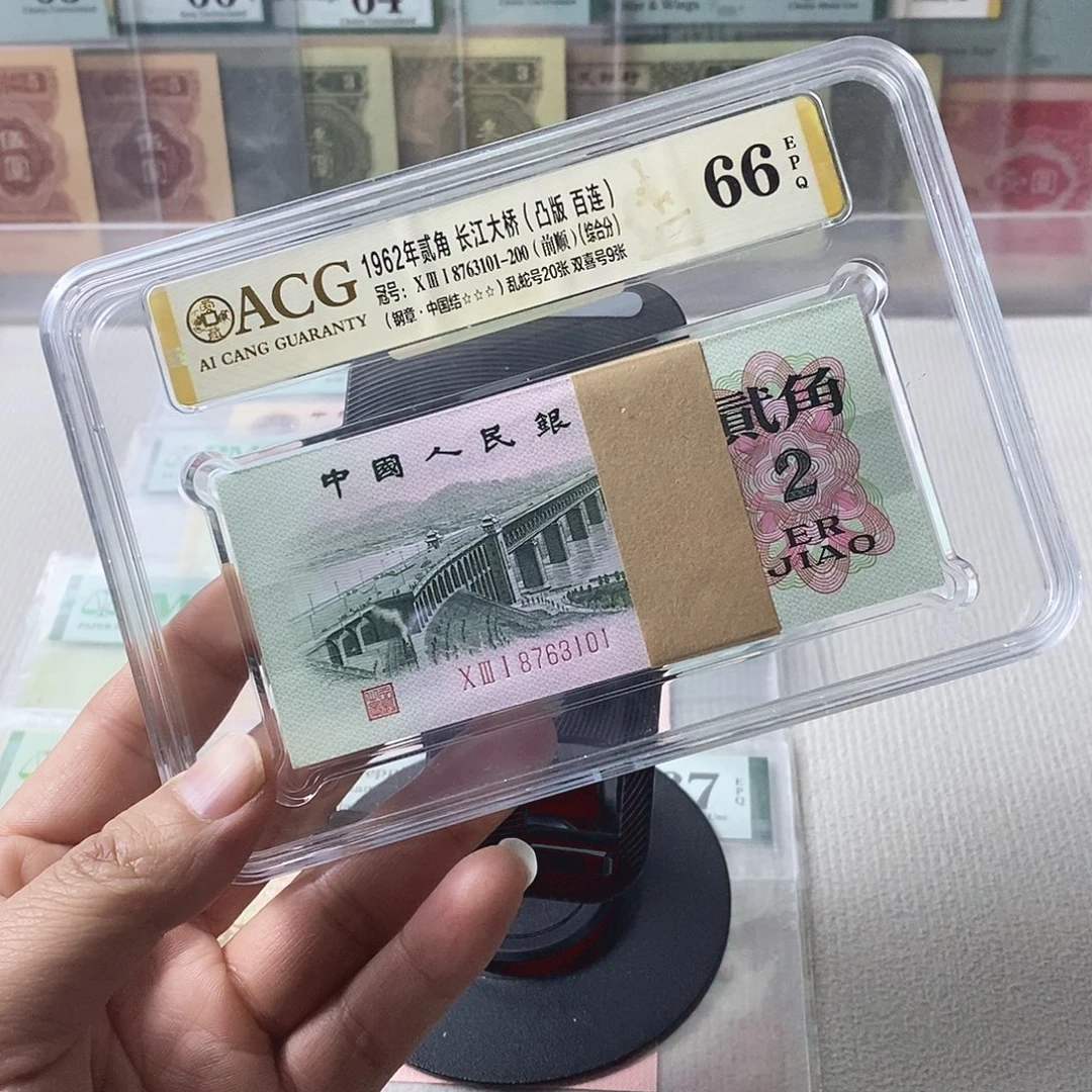 凸版大桥66分爱藏三星