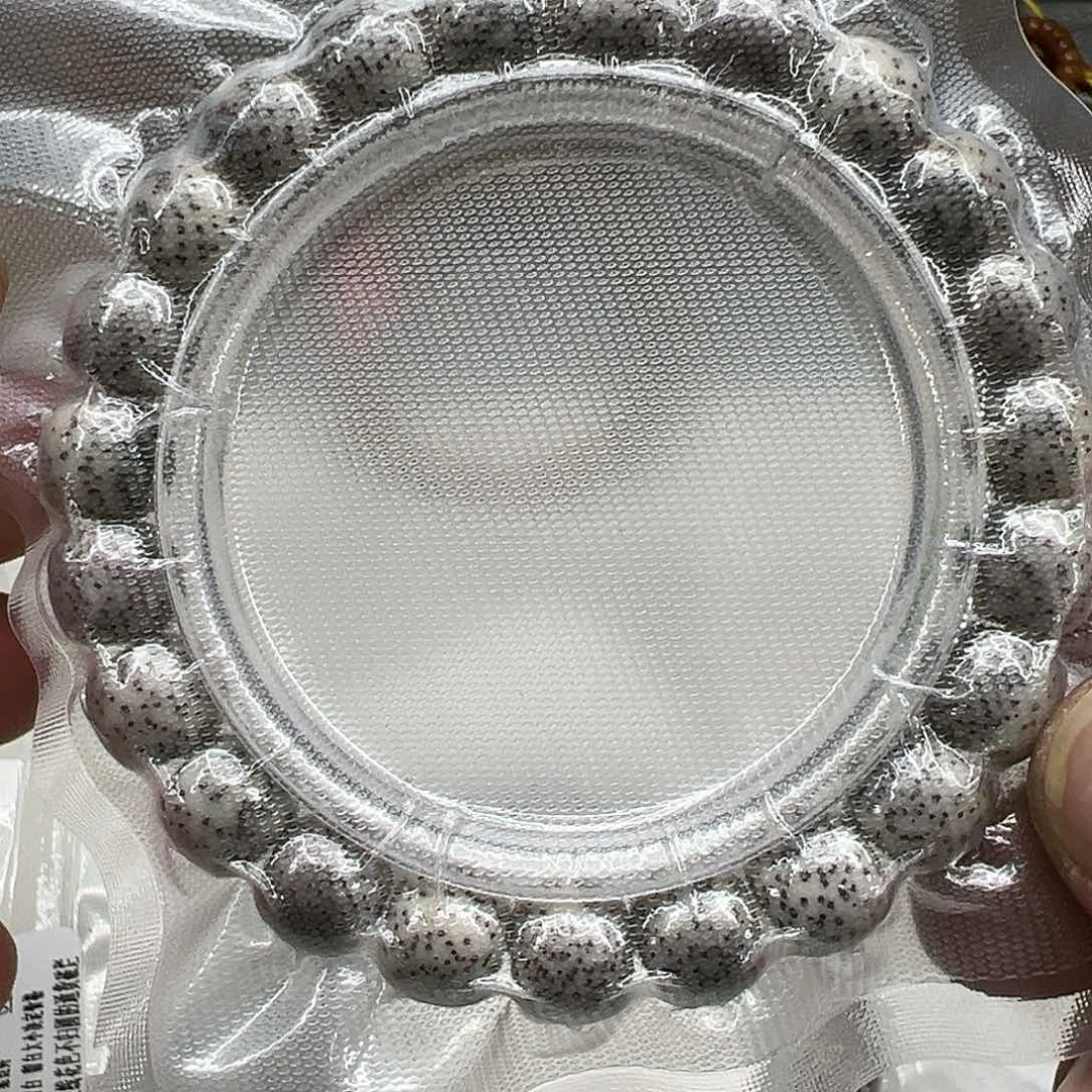 星月菩提手串93灭火月留白星月菩提单圈1.0