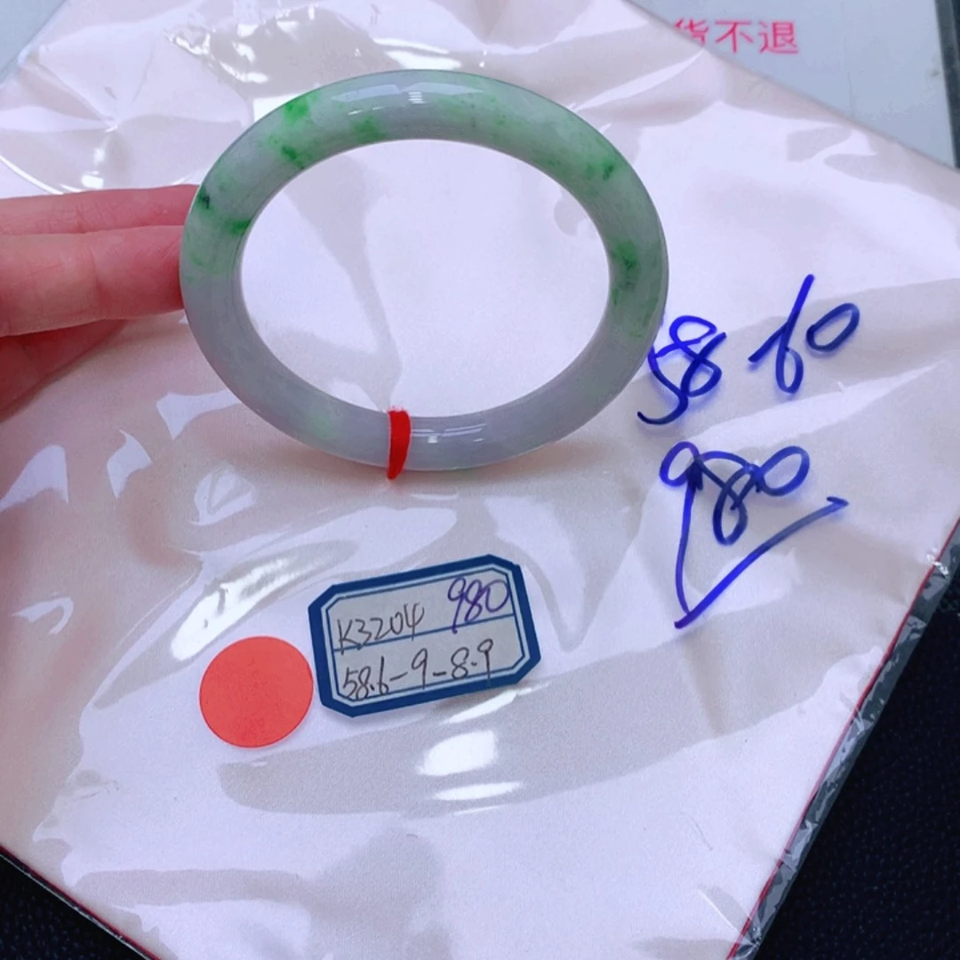 未镶嵌手镯翡翠缅甸翡翠手镯
