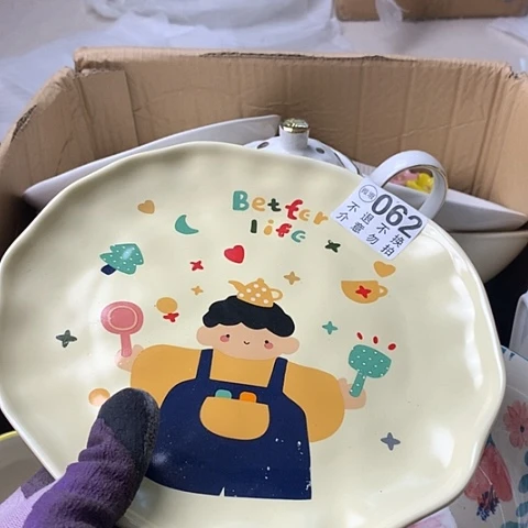 陶瓷制品满25拼单发货默认微瑕