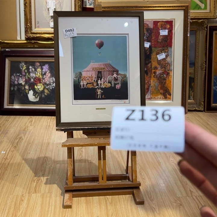 版画夜***面回流老物不退不换