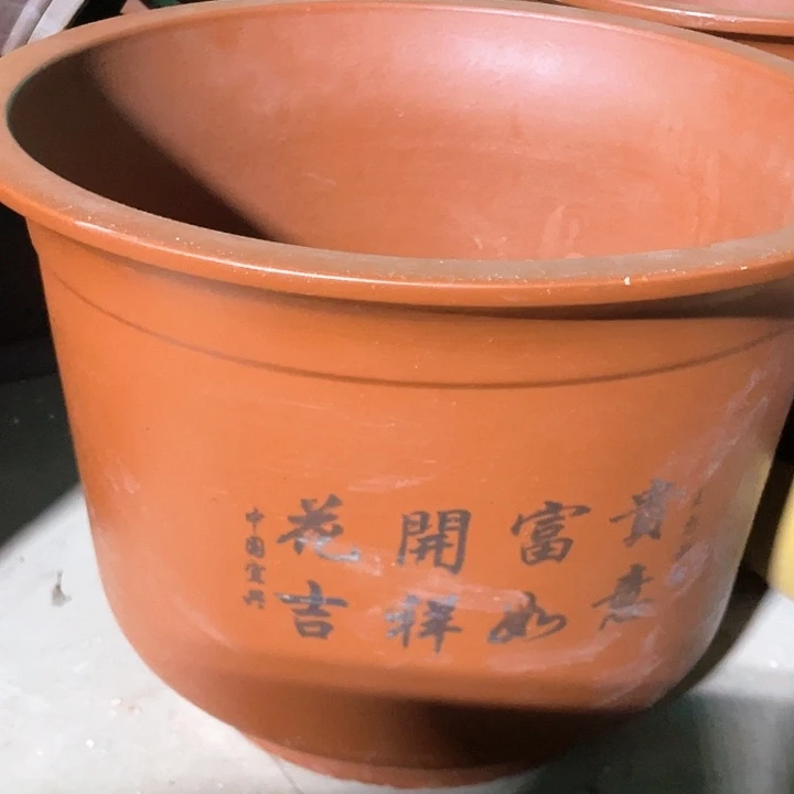 平海48花盆花盆花盆花盆