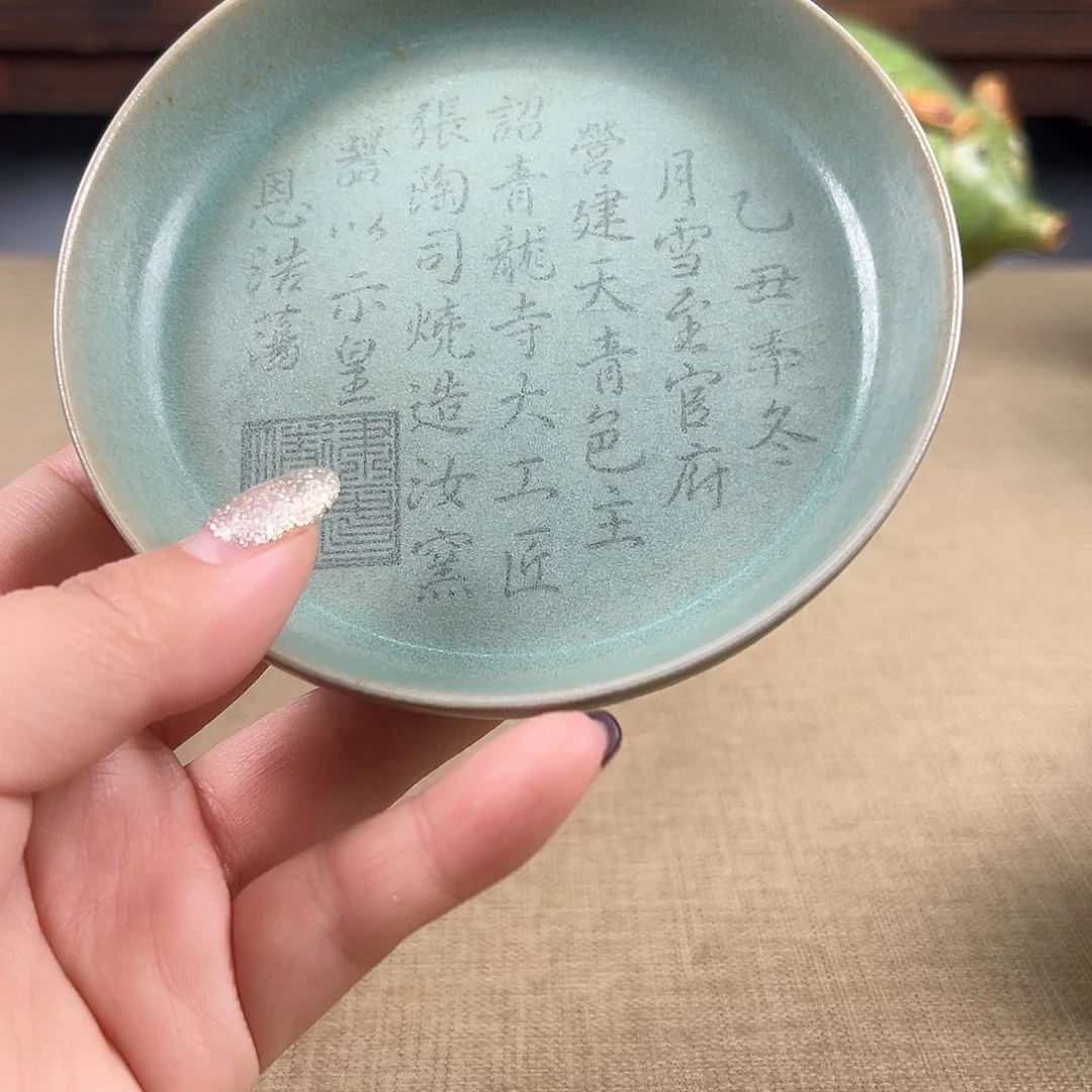 瓷器瓷器瓷器瓷器瓷器