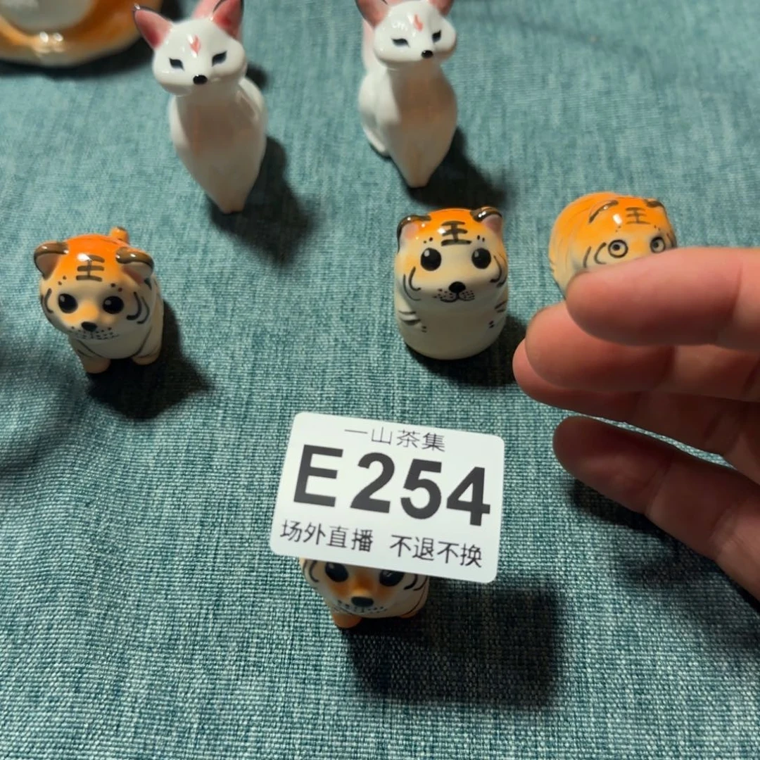 当****陶瓷陶瓷陶瓷陶瓷陶瓷