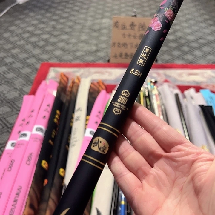 碳素3.9m战斗一代6h3.9米一个