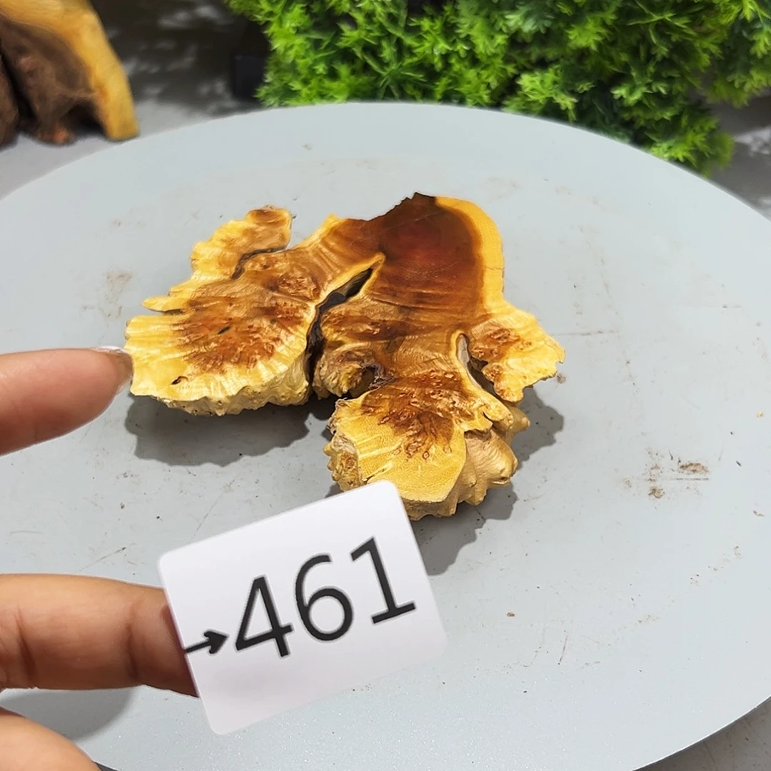 香榧木天**斋火琉璃……