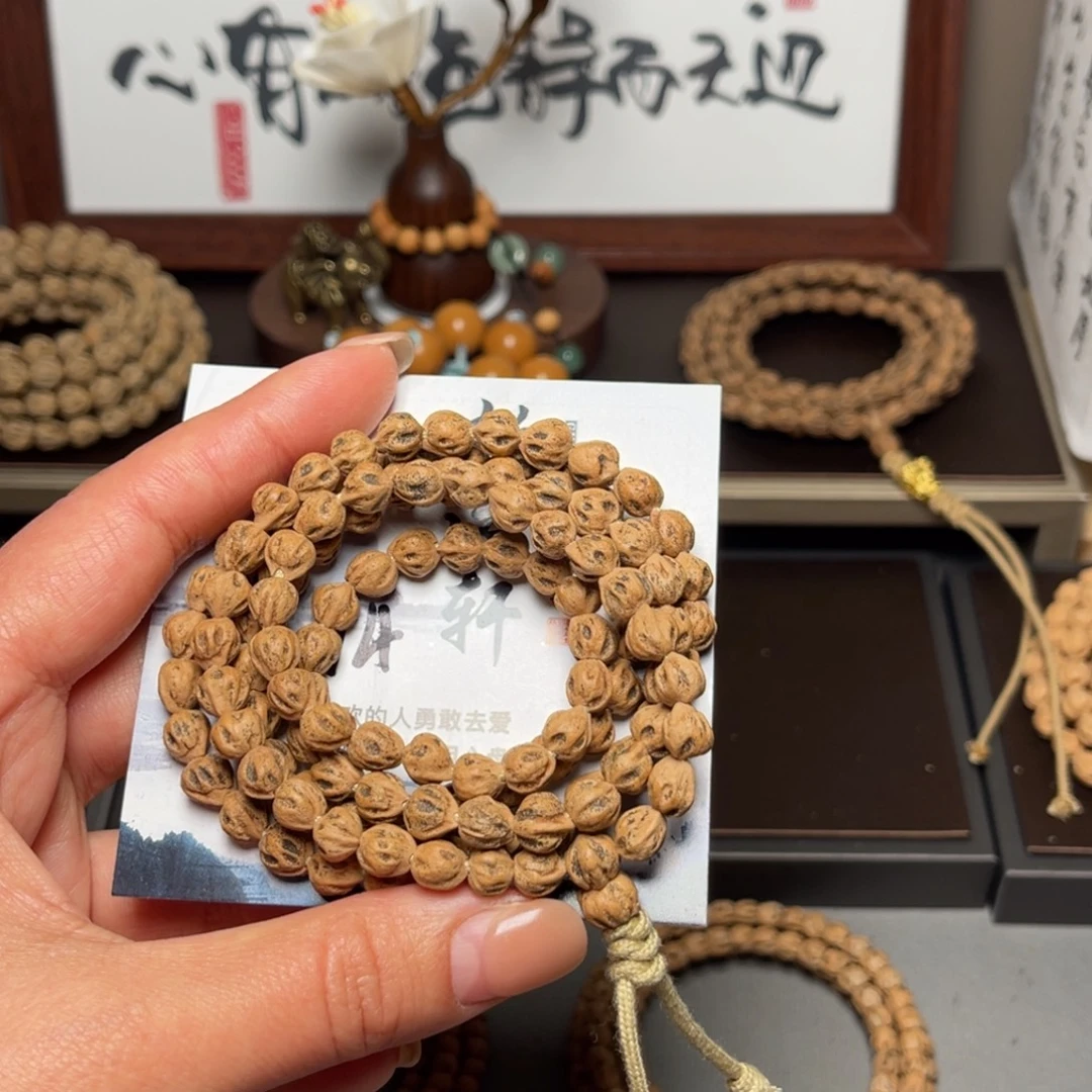 咖***道柏香籽/百香籽吊坠