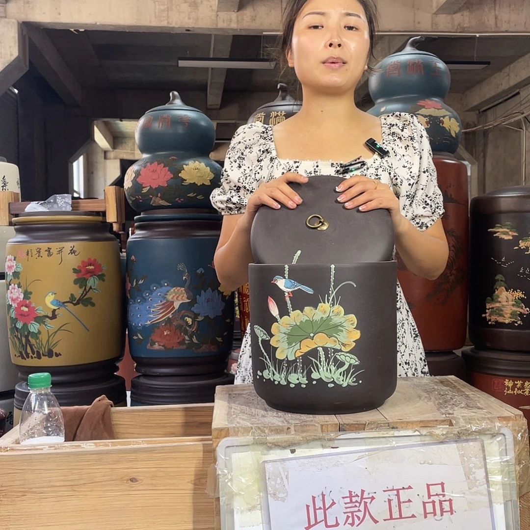宜兴原矿紫砂茶叶罐