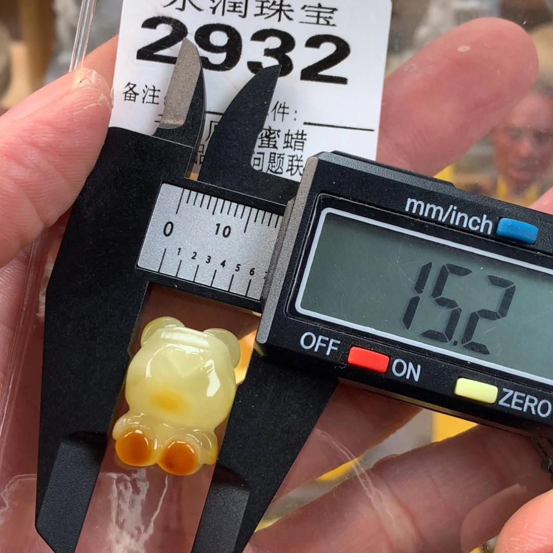 琥珀未镶嵌珠宝奇石裸石